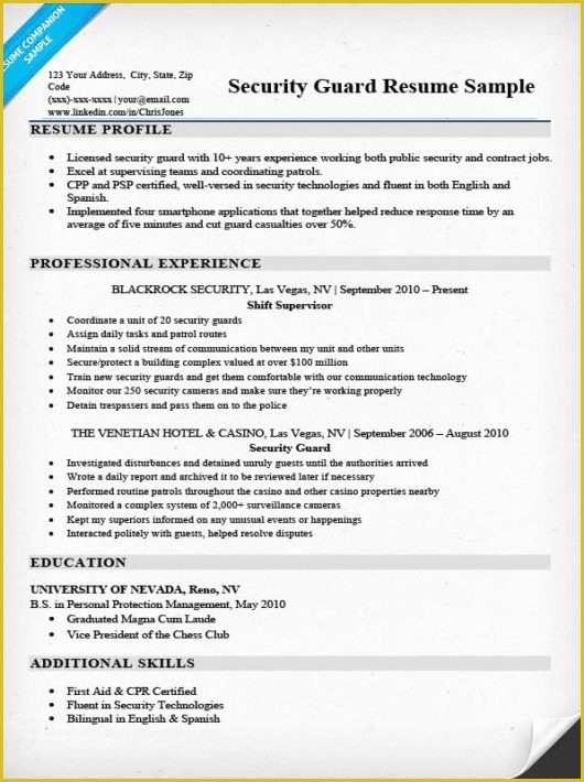 Security Resume Template Free Of Security Guard Resume Sample & Writing Tips