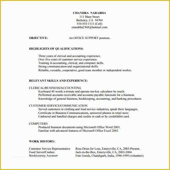 Skills Based Resume Template Free Of 10 Customer Service Resume Templates Doc Pdf Excel