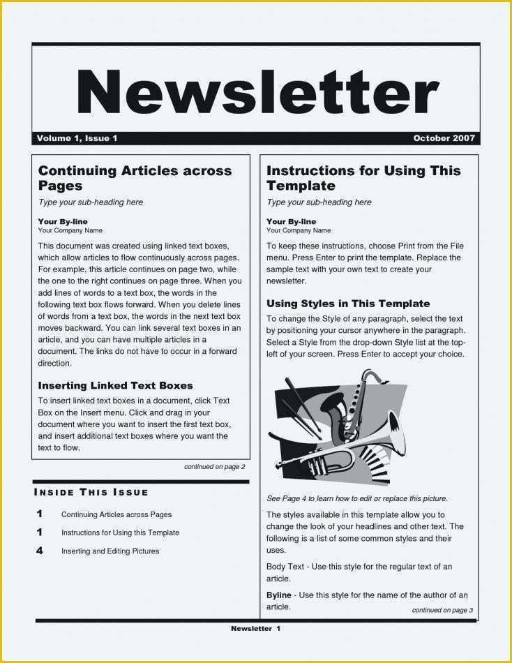 Staff Newsletter Templates Free Of 13 14 Employee Newsletter Samples