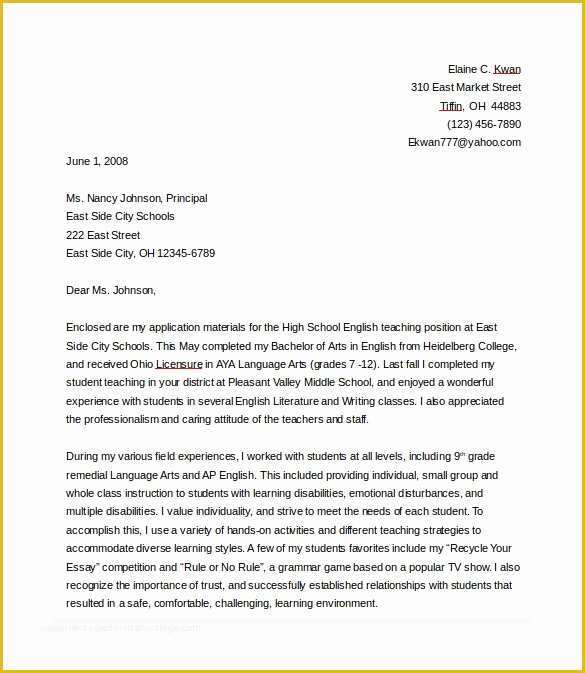 Teacher Cover Letter Template Free Of 8 Teacher Cover Letter Templates Free Sample Example