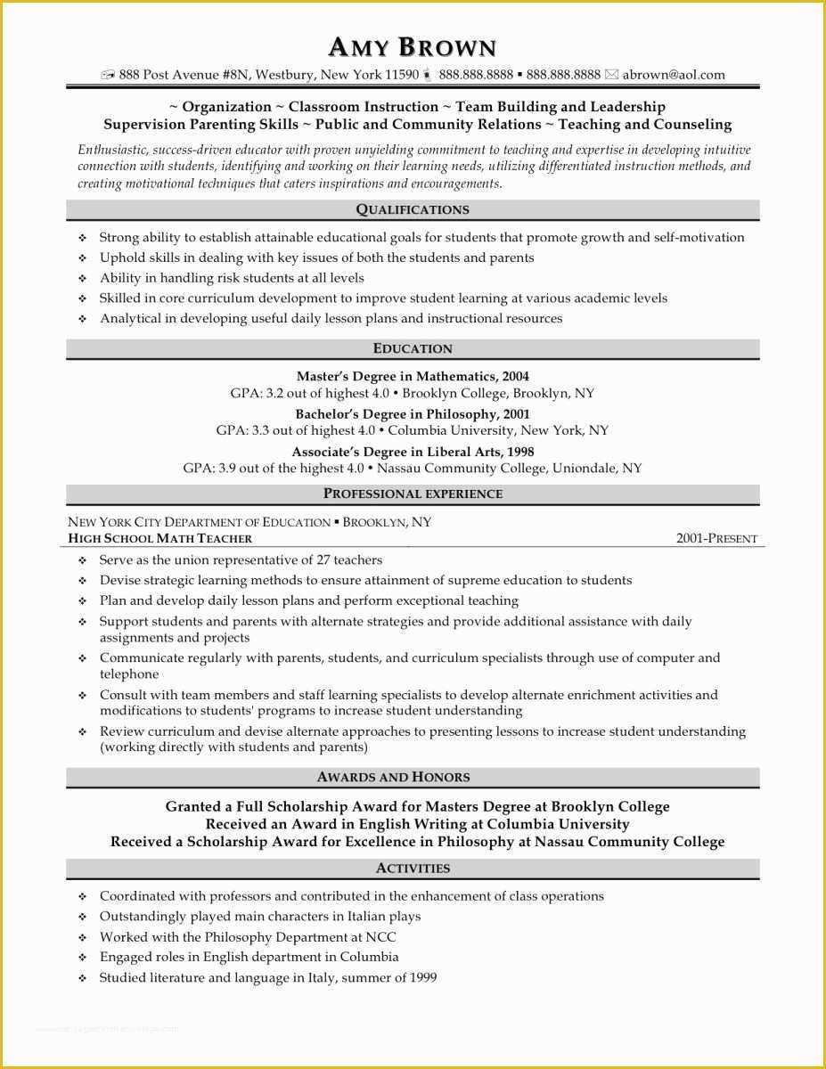 Teacher Resume Template Free Of 15 Example First Year Teacher Resume