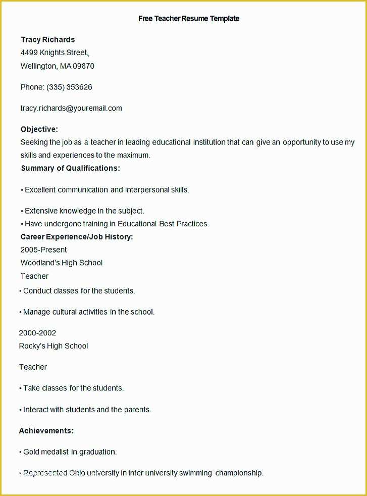 Teacher Resume Template Free Of Good Teachers Resume format