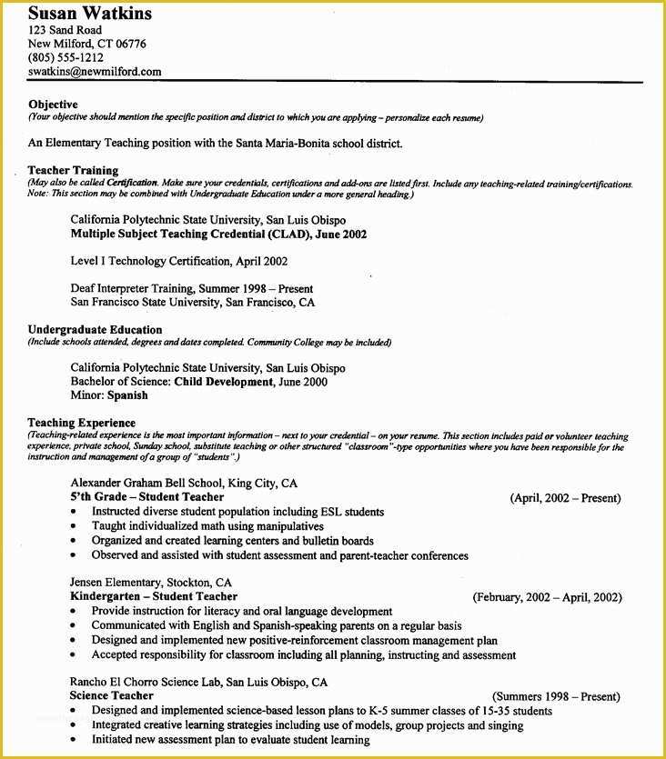 Teacher Resume Template Free Of Student Teaching Resume Samples Best Resume Collection