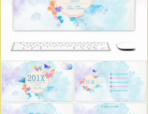 Templates Powerpoint Free Download Of Awesome Aesthetic Water Color Work Summary Ppt Template