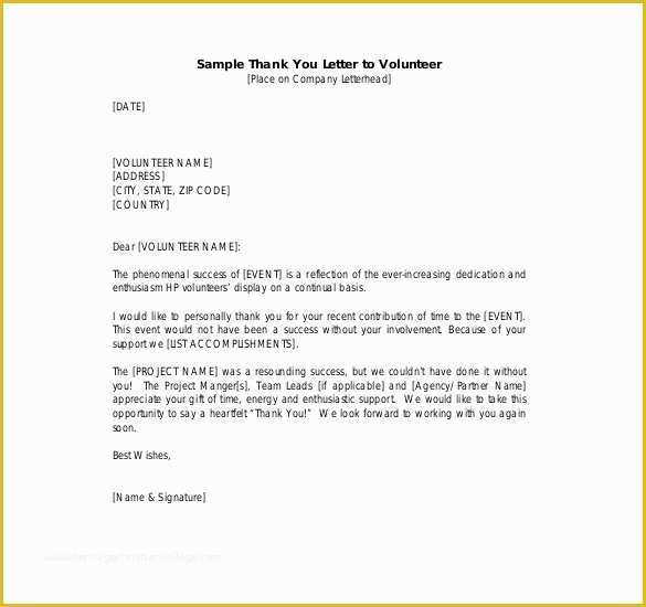 Thank You Note Template Free Of 9 Sample Thank You Notes – Free Sample Example format