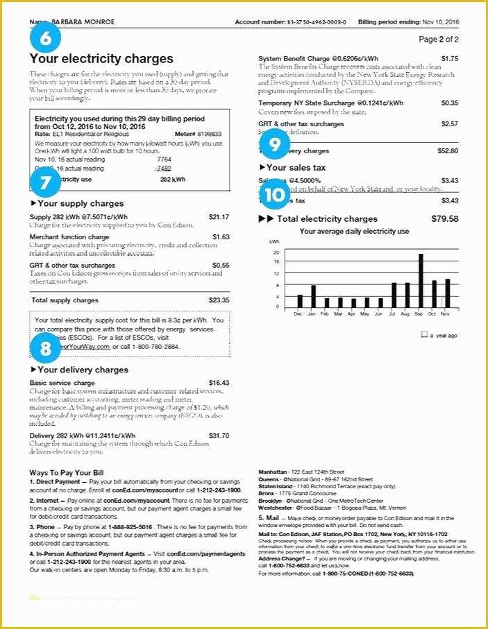 Utility Bill Template Free Download Of Utility Bill Template Free Download