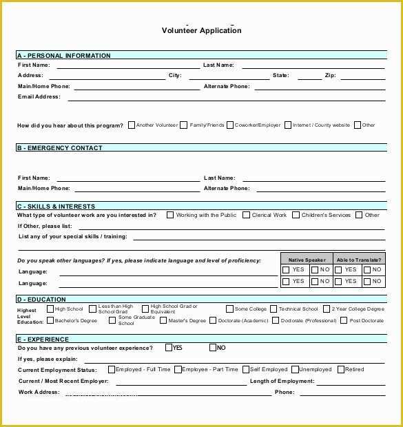 Volunteer Application form Template Free Of 10 Volunteer Application Templates Free Sample Example