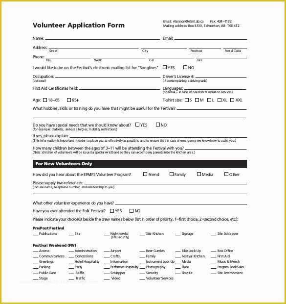 Volunteer Application form Template Free Of 10 Volunteer Application Templates Free Sample Example