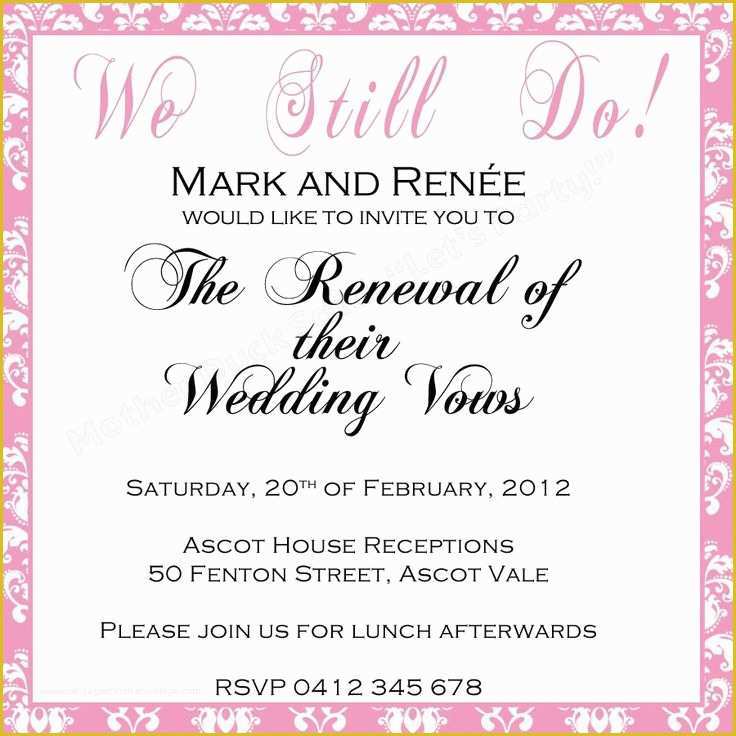 Vow Renewal Invitation Templates Free Of Renewing Wedding Vows ...