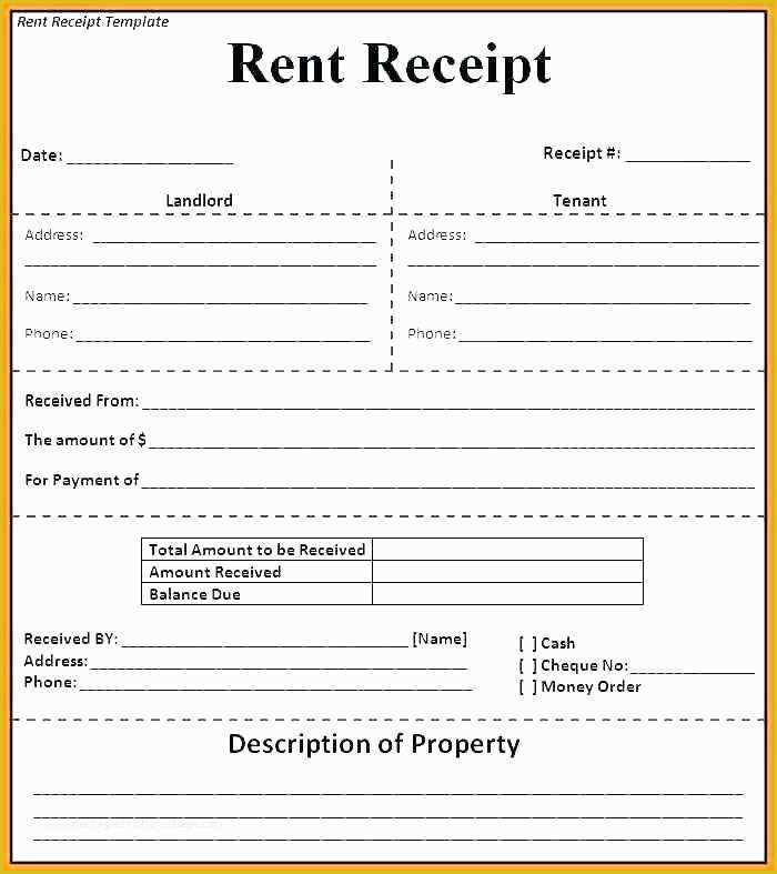 Warehouse Receipt Template Free Of Blank Money order Template Capable Usps Money order