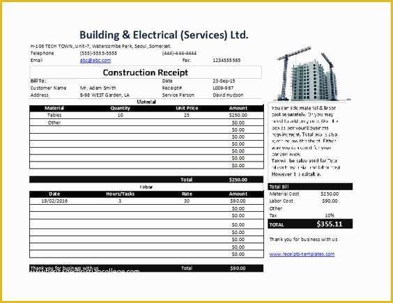 Warehouse Receipt Template Free Of Construction Receipt Template Free