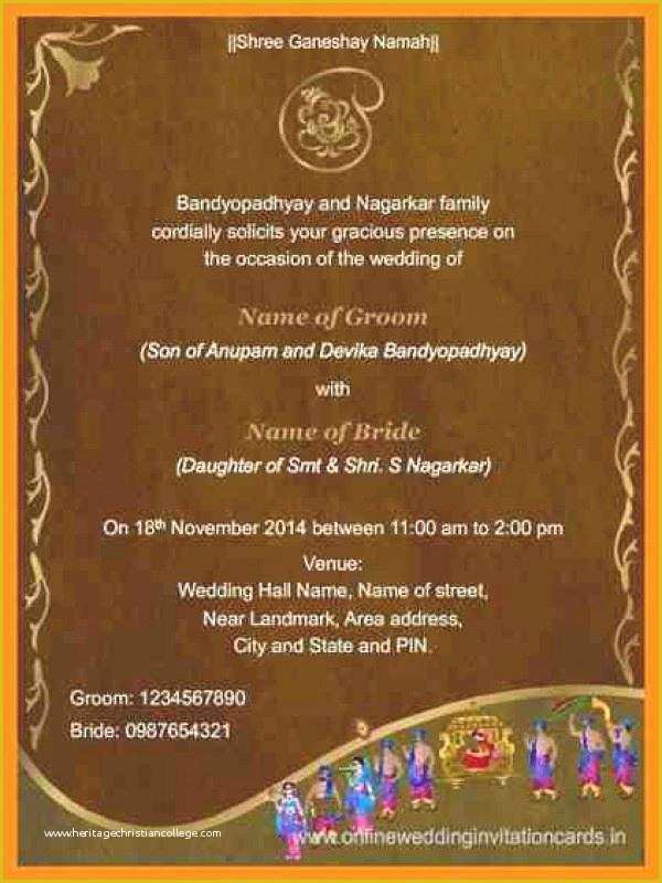 Wedding Card Design Template Free Download Of Hindu Invitation Cards – Snoopnews