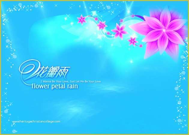 Wedding Ppt Templates Free Download Of 15 Raindrop Hd Psd Water Drop Desktop Wallpaper