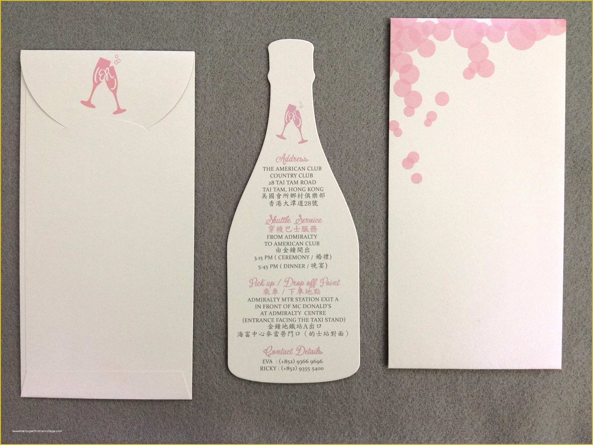 Wine Bottle Invitation Template Free Of Ka Lo Chu