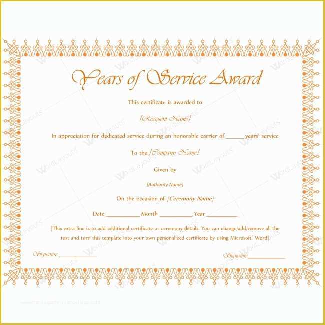 Years Of Service Certificate Template Free Of 13 Best Years Of Service Award Images On Pinterest