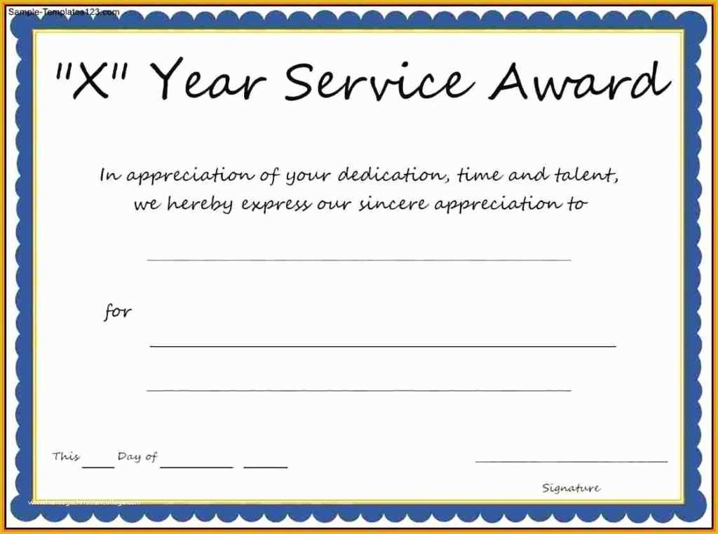 Years Of Service Certificate Template Free Of Certificate Templates